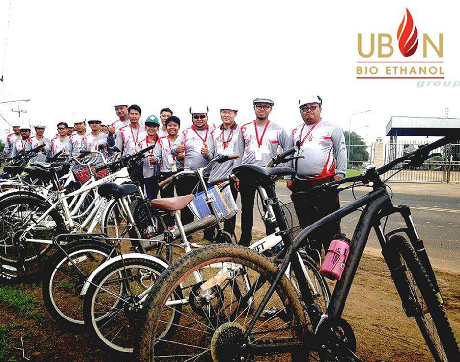 UBBE Group ขอชวนทุกคนมาออกกำลังกายไปกับชมรมจักรยาน UBBE