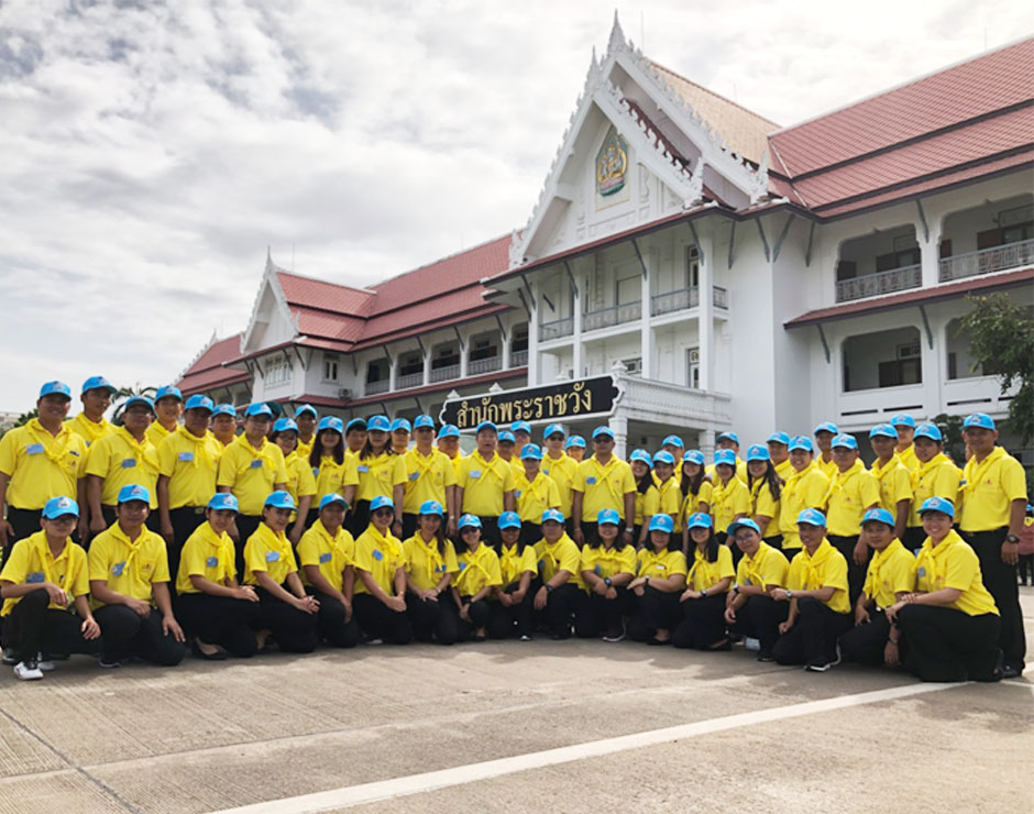 ผู้บริหาร และพนักงานกลุ่มบริษัทอุบลไบโอเอทานอลจำนวน 70 คน ร่วมสมัครเป็นจิตอาสาในโครงการจิตอาสา “เราทำความ ดี ด้วยหัวใจ”