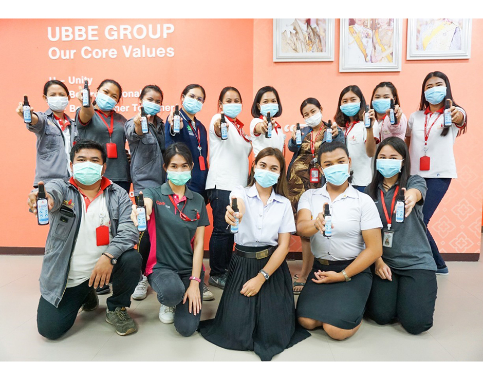 UBBE Group ห่วงใย ใส่ใจพนักงาน รณรงค์ภายในองค์กรป้องกันไวรัส โควิด-19