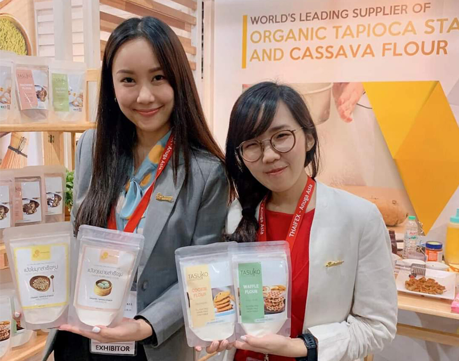 UBON SUNFLOWER ร่วมจัดแสดงบูธ ในงาน THAIFEX -ANUGA ASIA 2020