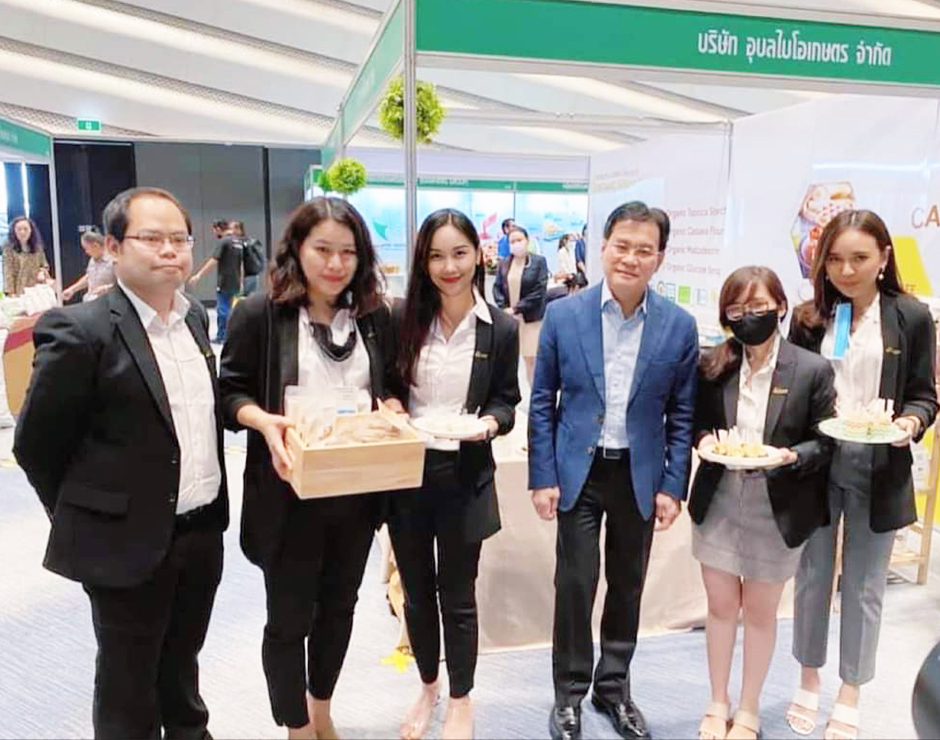 อุบลซันฟลาวเวอร์ และอุบลไบโอกษตร นำสินคออร์แกนิดจัดแสดงในงาน Agro FEX 2020