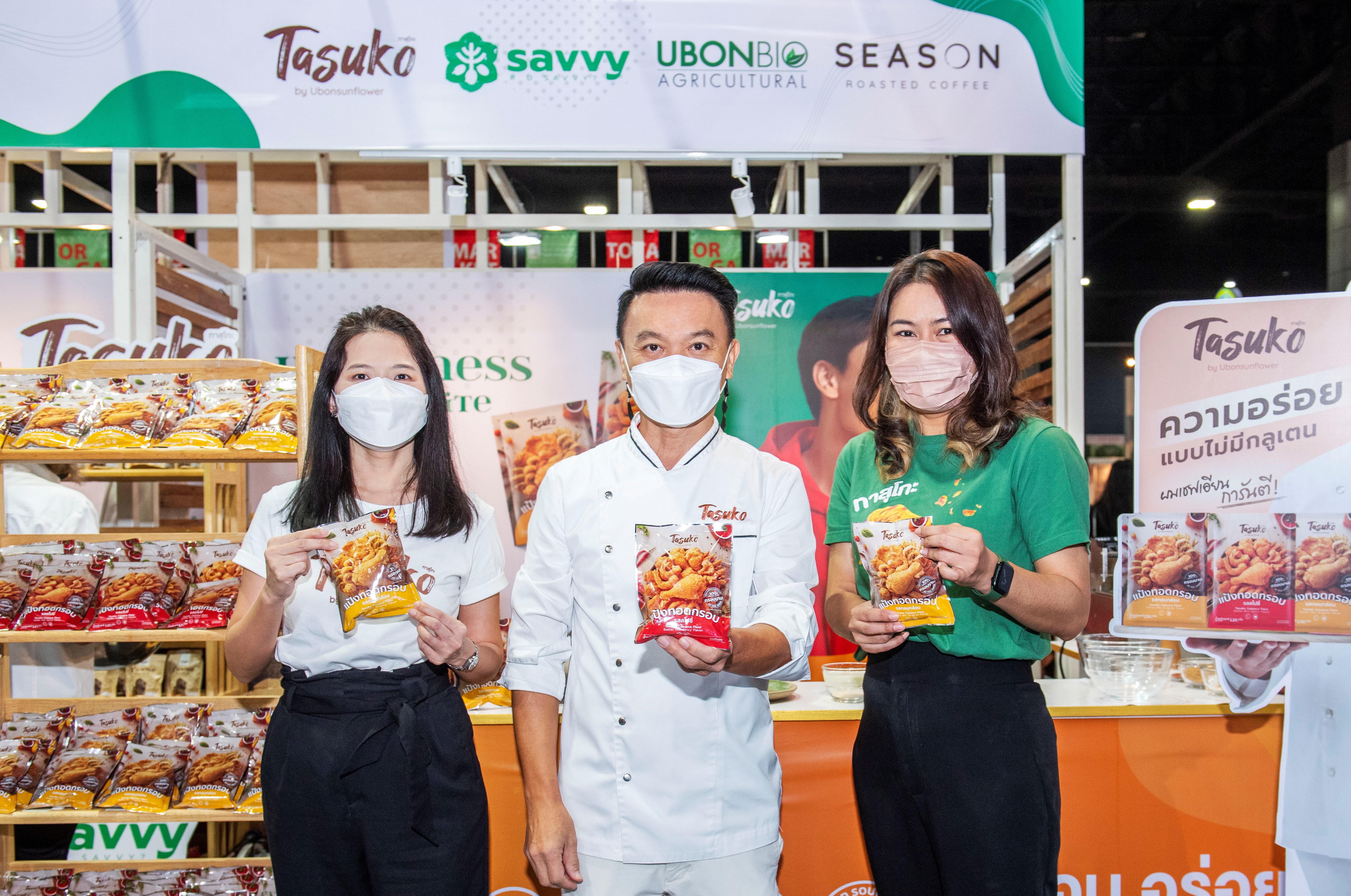 UBE Group นำ เชฟเอียน โชว์ทำอาหารจากแป้งทอดกรอบ “Tasuko” ในงาน THAIFEX 2022