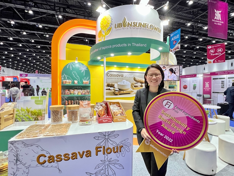 UBS โชว์ศักยภาพคว้ารางวัล Sustainability Booth Design Award พร้อมยกทัพสินค้า Organic Future Food ร่วมงาน Food ingredients Asia 2022