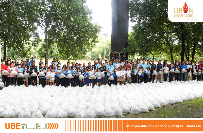 UBE Group organizes the UBE CARE activity, releasing fish... planting forests to protect the Lam Dome River for the 9th year.