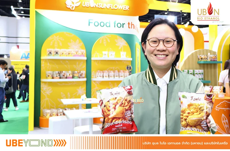 UBE Group introduces cutting-edge food products of the future at the Asia's Largest Food and Beverage Trade Show "The Food Ingredients Asia 2023."
