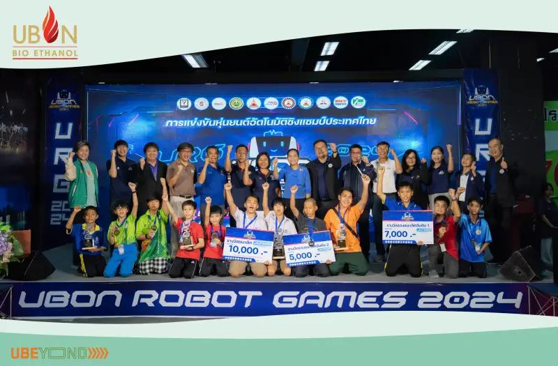 UBE  ร่วมสนับสนุนเงินจำนวน 10,000 บาท ในการจัดการแข่งขันหุ่นยนต์ชิงแชมป์ประเทศไทย ‘UBON ROBOT GAMES 2024’