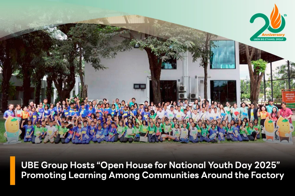 UBE Group Hosts “Open House for National Youth Day 2025” Promoting Learning Among Communities Around the Factory