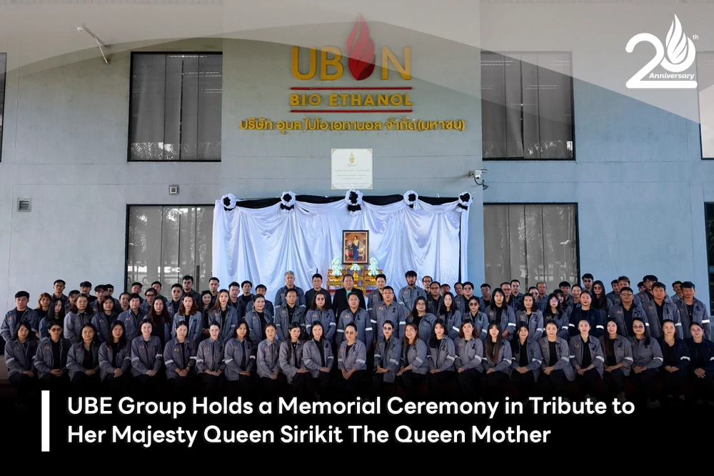 UBE Group Holds a Memorial Ceremony in Tribute to Her Majesty Queen Sirikit The Queen Mother