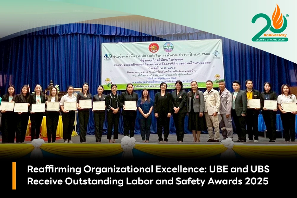 Reaffirming Organizational Excellence: UBE and UBS Receive Outstanding Labor and Safety Awards 2025