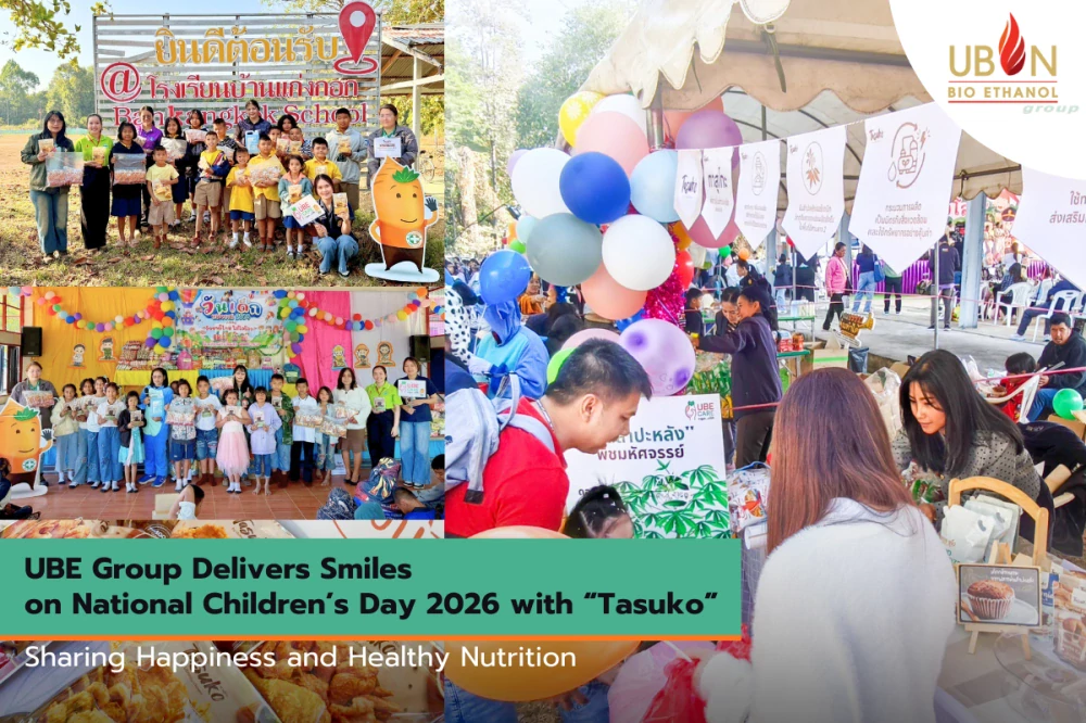 UBE Group Delivers Smiles on National Children’s Day 2026 with “Tasuko” Sharing Happiness and Healthy Nutrition