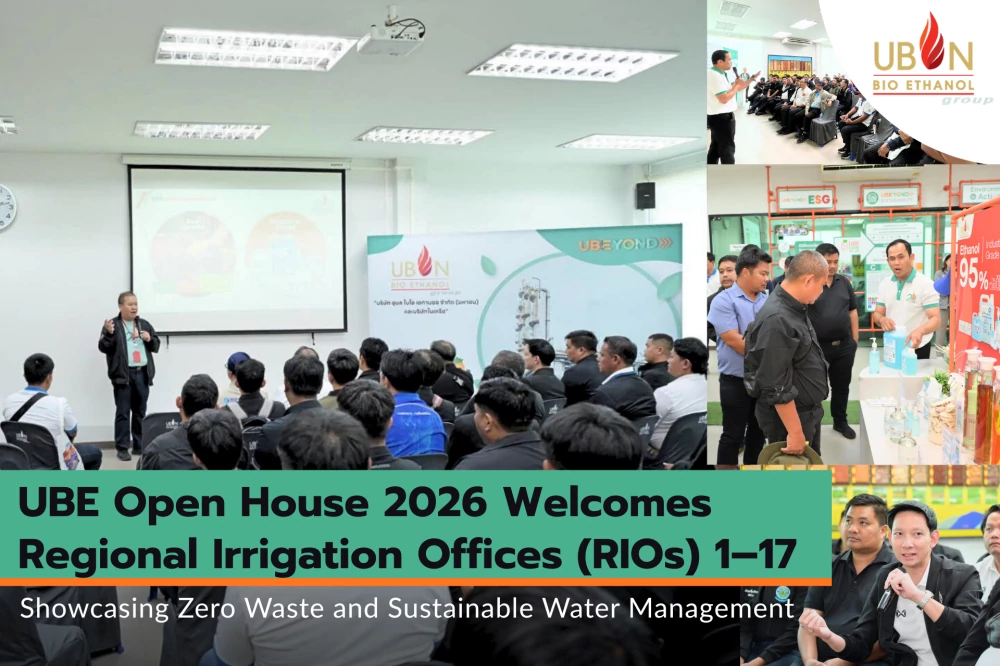 UBE Open House 2026 Welcomes Regional Irrigation Offices (RIOs) 1–17 Showcasing Zero Waste and Sustainable Water Management