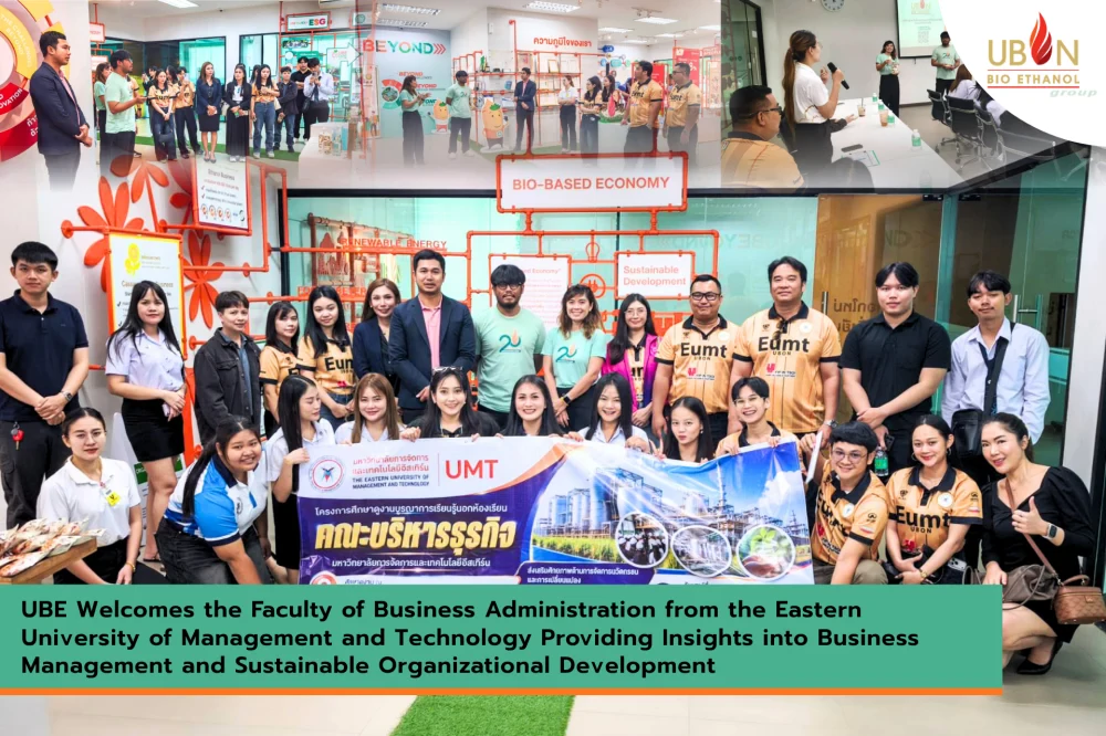 UBE Welcomes the Faculty of Business Administration from the Eastern University of Management and Technology Providing Insights into Business Management and Sustainable Organizational Development