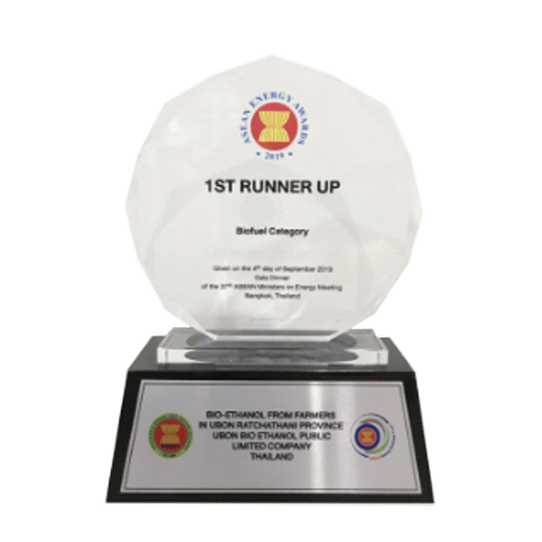 โรงงานเอทานอล ได้รับรางวัล ASEAN Renewable Energy Projects Award 2019 รางวัลพลังงานทดแทน รางวัลรองชนะเลิศอันดับ 1 ประเภทพลังงานทดแทน