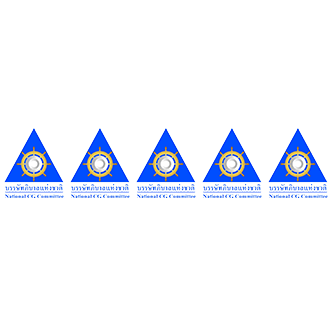 UBE ได้รับการจัดอันดับ 5 ดาว ต่อเนื่องเป็นปีที่ 3 จากโครงการ CGR 2025
