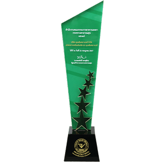 UBS รับรางวัล อย.ควอลิตี้ อวอร์ด ประจำปี 2568 จัดโดยสำนักงานคณะกรรมการอาหาร และยา ในประเภทรางวัลผลิตภัณฑ์สุขภาพดีเด่น ประเภทส่งเสริมการใช้วัตถุดิบภายในประเทศ