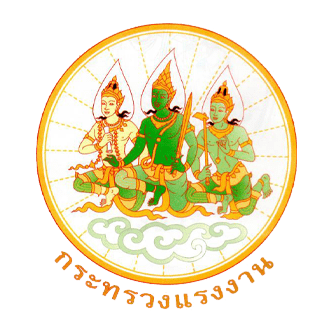 UBE และ UBS รับรางวัลสถานประกอบการดีเด่นด้านแรงงานสัมพันธ์และสวัสดิการแรงงาน ระดับประเทศ ประจำปี 2568 ต่อเนื่องเป็นปีที่ 3 จากโครงการส่งเสริมสถานประกอบกิจการให้มีระบบบริหารจัดการที่ดี ด้านแรงงานสัมพันธ์และสวัสดิการแรงงาน