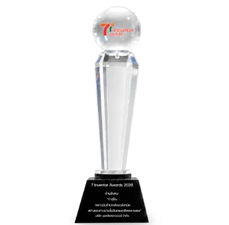 UBS ได้รับรางวัลสุดยอดนวัตกรรม 7 Innovation Awards 2026 ด้านสังคม จากผลงาน “ทาสุโกะ ฟลาวมันสำปะหลังออร์แกนิก สร้างคุณค่าอย่างยั่งยืนตลอดซัพพลายเชน”