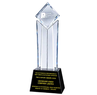 UBS ได้รับรางวัลผู้ประกอบธุรกิจส่งออกดีเด่นประจำปี 2569 (Prime Minister's Export Award 2026) สาขา "ผู้ส่งออกยอดเยี่ยมด้านความยั่งยืน" (Best Green & Sustainable Exporter) ครั้งแรก จากกรมส่งเสริมการค้าระหว่างประเทศ